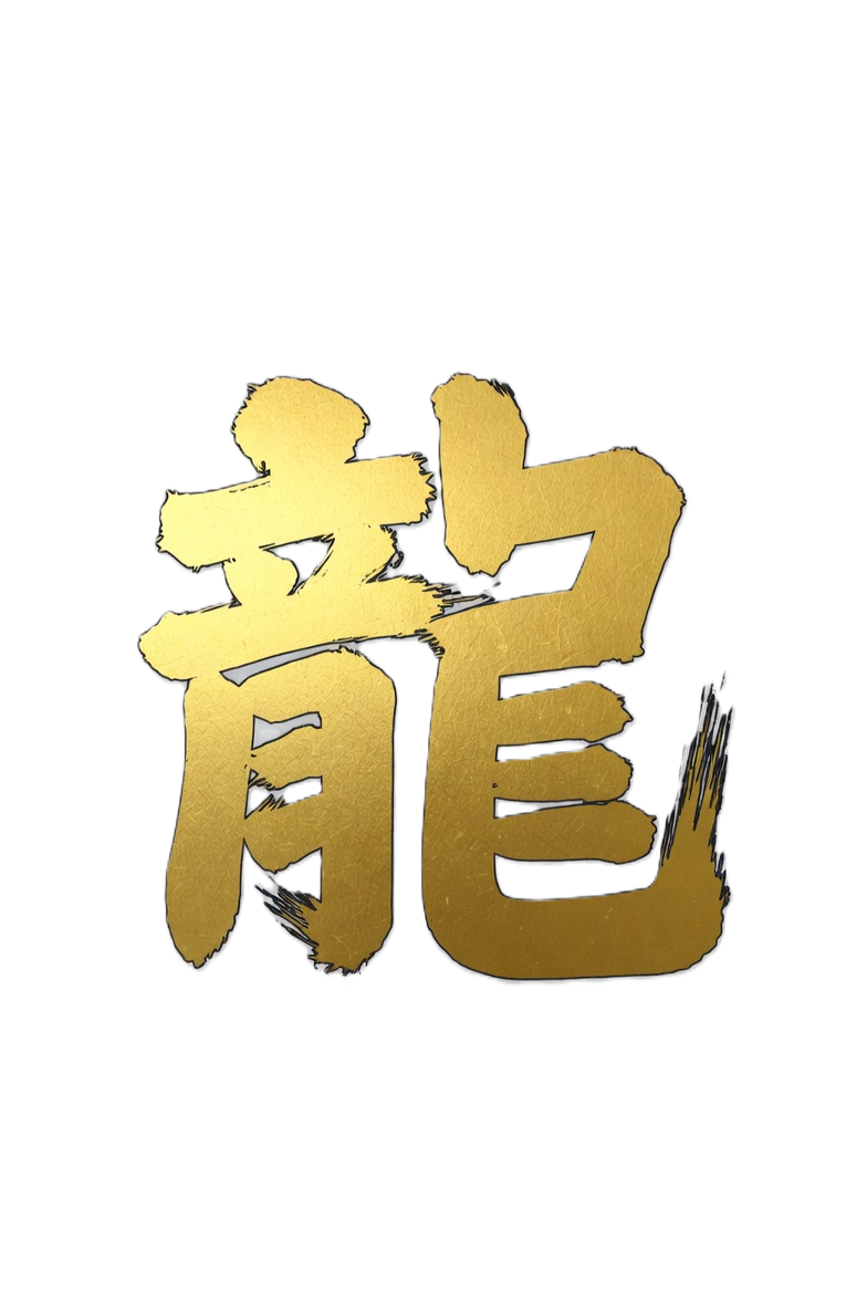 Club Karate